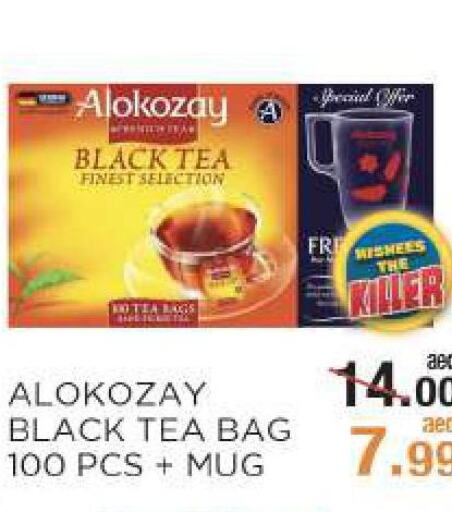 ALOKOZAY Tea Bags  in Rishees Hypermarket in UAE - Abu Dhabi
