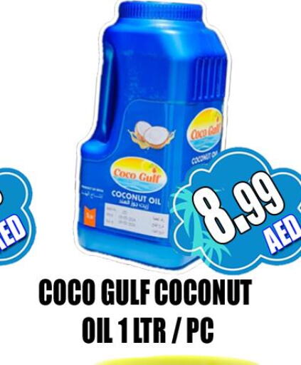  Coconut Oil  in GRAND MAJESTIC HYPERMARKET in UAE - Abu Dhabi