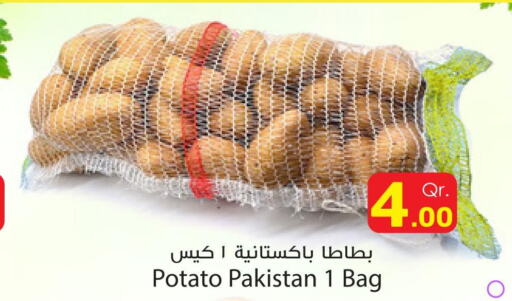  Potato  in دانة إكسبرس in قطر - الخور