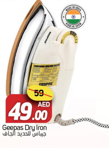 GEEPAS Ironbox  in Souk Al Mubarak Hypermarket in UAE - Sharjah / Ajman