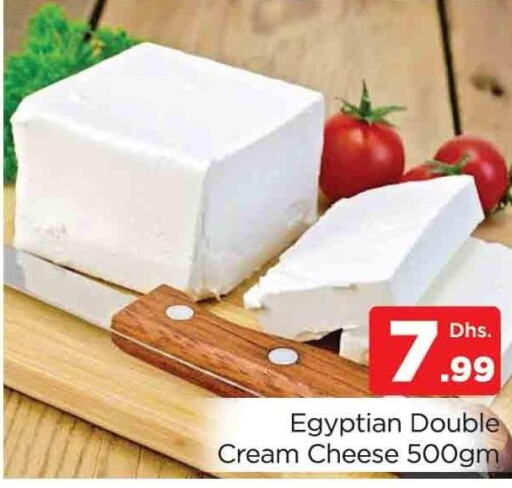  Cream Cheese  in المدينة in الإمارات العربية المتحدة , الامارات - دبي
