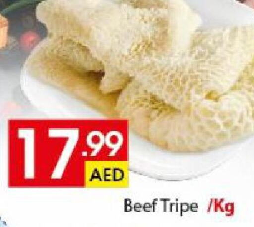  Beef  in أسواق العين سوبرماركت in الإمارات العربية المتحدة , الامارات - الشارقة / عجمان
