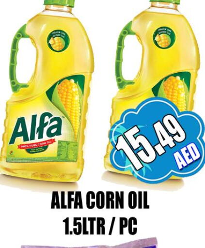ALFA Corn Oil  in GRAND MAJESTIC HYPERMARKET in UAE - Abu Dhabi
