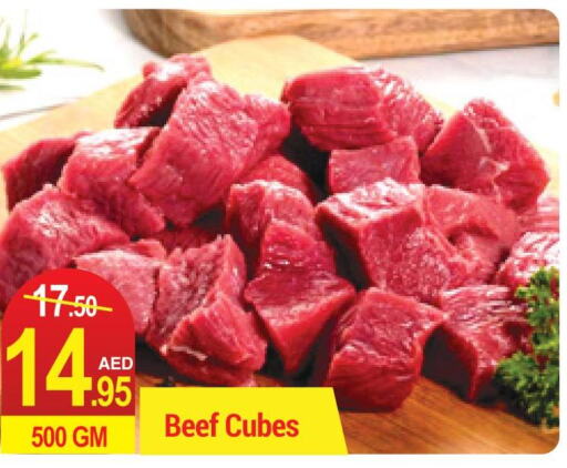  Beef  in نيو دبليو مارت سوبرماركت in الإمارات العربية المتحدة , الامارات - دبي