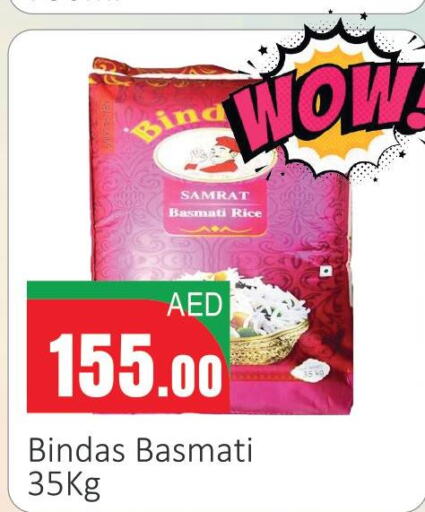  Basmati / Biryani Rice  in Down Town Fresh Supermarket in UAE - Al Ain
