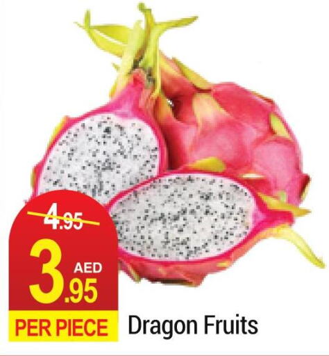  Dragon fruits  in نيو دبليو مارت سوبرماركت in الإمارات العربية المتحدة , الامارات - دبي