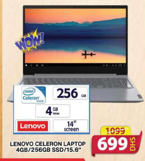 LENOVO Laptop  in جراند هايبر ماركت in الإمارات العربية المتحدة , الامارات - الشارقة / عجمان