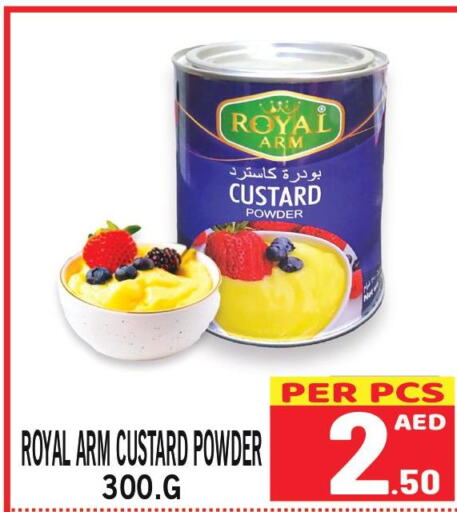  Custard Powder  in جفت بوينت in الإمارات العربية المتحدة , الامارات - دبي