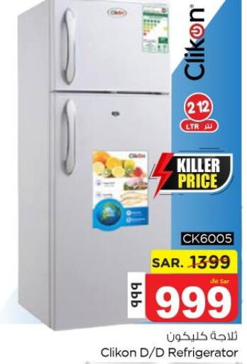CLIKON Refrigerator  in Nesto in KSA, Saudi Arabia, Saudi - Al Khobar