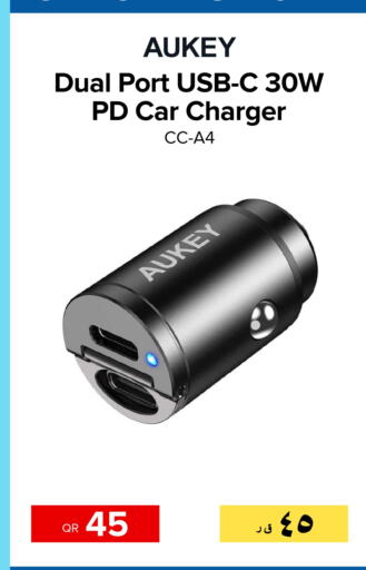 AUKEY Car Charger  in Al Anees Electronics in Qatar - Al Khor