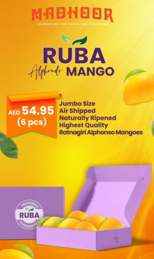 Mango   in MADHOOR SUPERMARKET L.L.C in UAE - Sharjah / Ajman