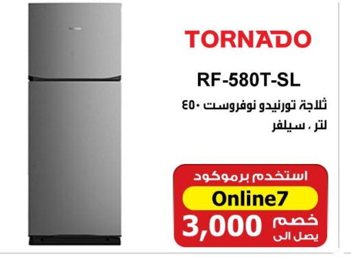 TORNADO Refrigerator  in Hyper Techno in Egypt - Cairo