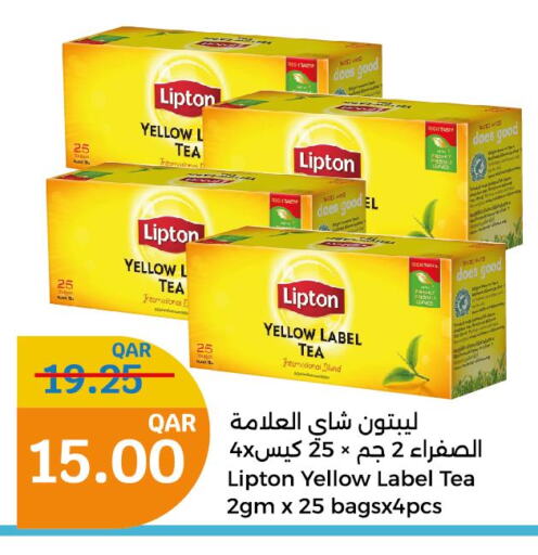 Lipton Tea Bags  in City Hypermarket in Qatar - Al-Shahaniya