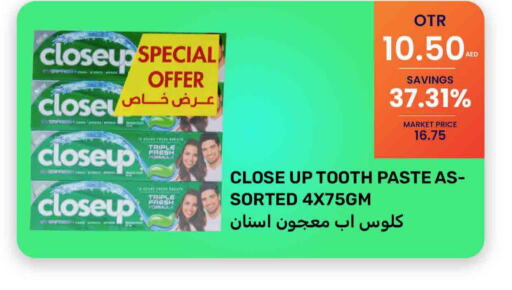 CLOSE UP Toothpaste  in بسمي بالجملة in الإمارات العربية المتحدة , الامارات - دبي