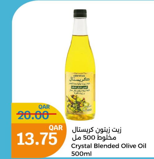  Olive Oil  in سيتي هايبرماركت in قطر - الضعاين
