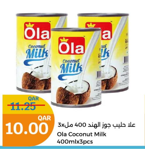 OLA Coconut Milk  in سيتي هايبرماركت in قطر - الدوحة
