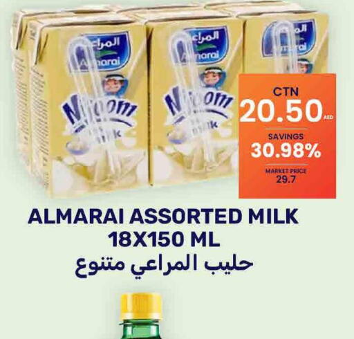 ALMARAI   in Bismi Wholesale in UAE - Dubai