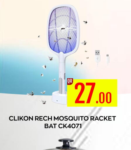 CLIKON Insect Repellent  in مجلس هايبرماركت in قطر - الدوحة