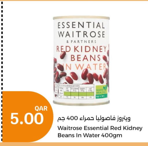 WAITROSE Red Beans - Canned  in City Hypermarket in Qatar - Doha