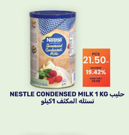 NESTLE Condensed Milk  in بسمي بالجملة in الإمارات العربية المتحدة , الامارات - دبي