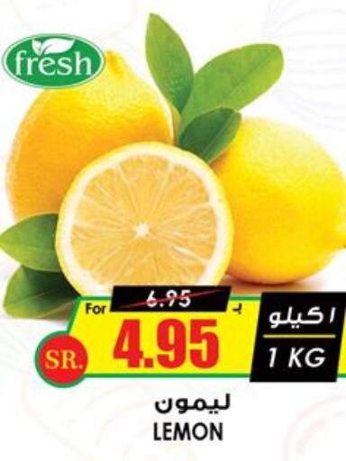 Pickle  in أسواق النخبة in مملكة العربية السعودية, السعودية, سعودية - المنطقة الشرقية