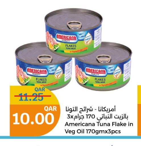 AMERICANA Tuna - Canned  in City Hypermarket in Qatar - Doha