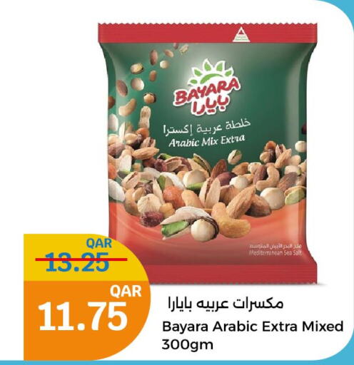 BAYARA   in City Hypermarket in Qatar - Al Daayen