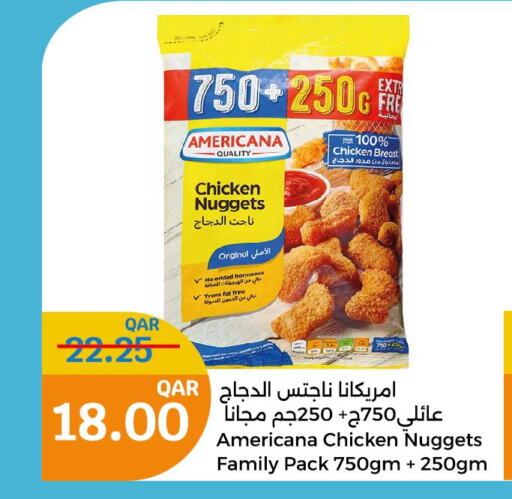AMERICANA Chicken Nuggets  in سيتي هايبرماركت in قطر - الوكرة