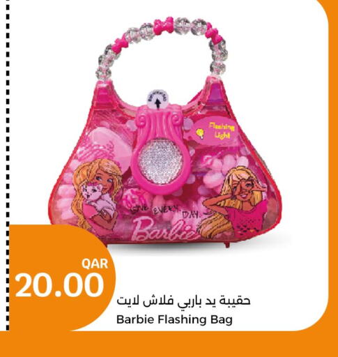  School Bag  in City Hypermarket in Qatar - Al Rayyan
