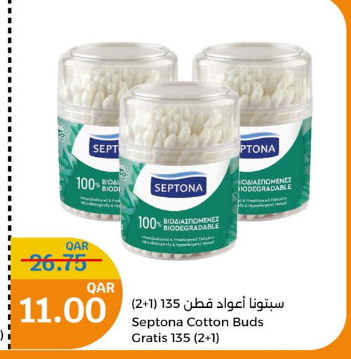  Cotton Buds & Rolls  in City Hypermarket in Qatar - Doha