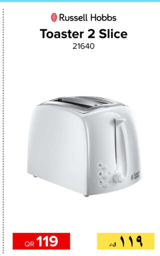 RUSSELL HOBBS Toaster  in الأنيس للإلكترونيات in قطر - الضعاين