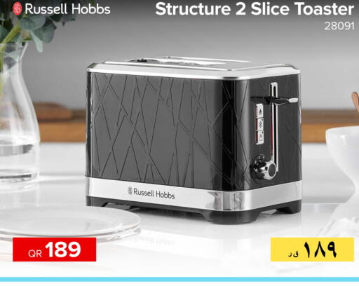 RUSSELL HOBBS Toaster  in الأنيس للإلكترونيات in قطر - الوكرة