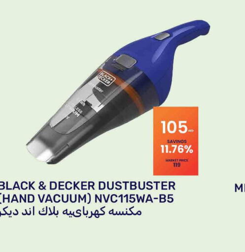 BLACK+DECKER Vacuum Cleaner  in Bismi Wholesale in UAE - Dubai