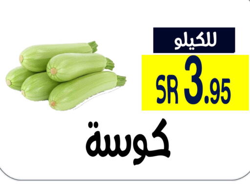  Zucchini  in Home Market in KSA, Saudi Arabia, Saudi - Mecca