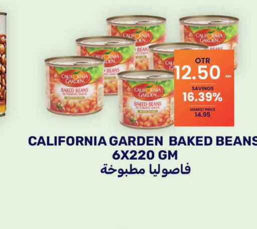 CALIFORNIA GARDEN Baked Beans  in بسمي بالجملة in الإمارات العربية المتحدة , الامارات - دبي