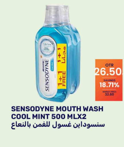 SENSODYNE Mouthwash  in بسمي بالجملة in الإمارات العربية المتحدة , الامارات - دبي