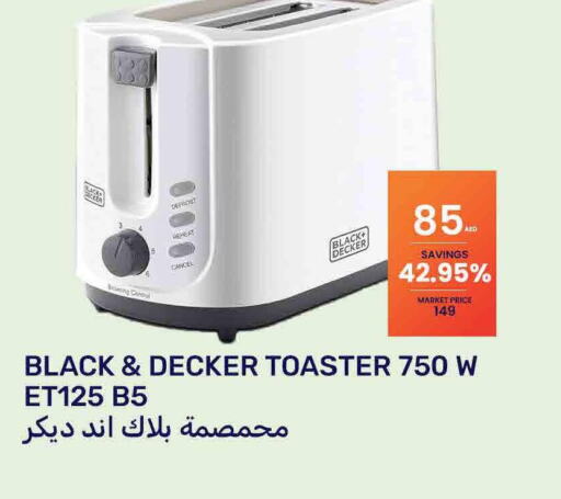 BLACK+DECKER Toaster  in بسمي بالجملة in الإمارات العربية المتحدة , الامارات - دبي