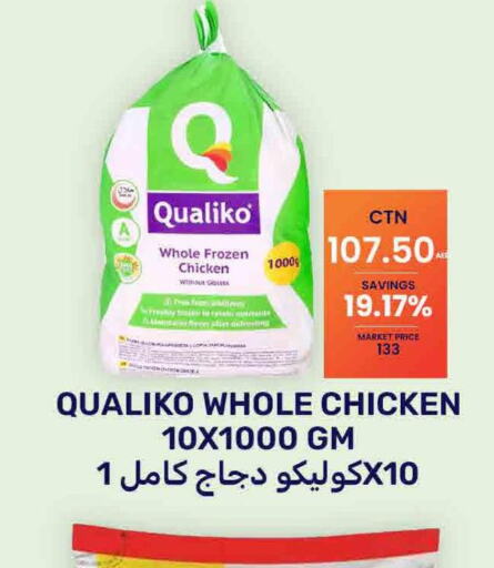 QUALIKO Frozen Whole Chicken  in بسمي بالجملة in الإمارات العربية المتحدة , الامارات - دبي