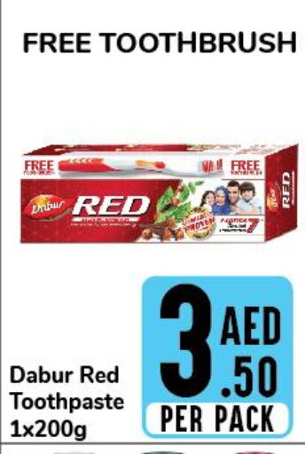 DABUR RED Toothpaste  in دي تو دي in الإمارات العربية المتحدة , الامارات - الشارقة / عجمان