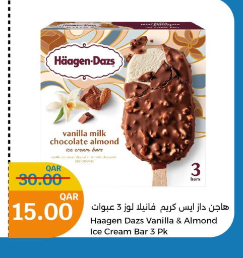 ALMOND BREEZE Flavoured Milk  in City Hypermarket in Qatar - Al Shamal