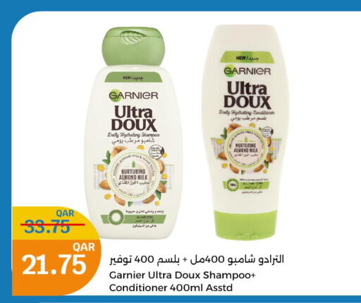 GARNIER Shampoo / Conditioner  in سيتي هايبرماركت in قطر - الريان
