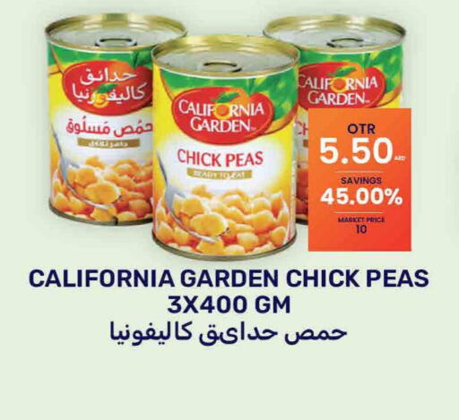 CALIFORNIA GARDEN Chick Peas  in بسمي بالجملة in الإمارات العربية المتحدة , الامارات - دبي