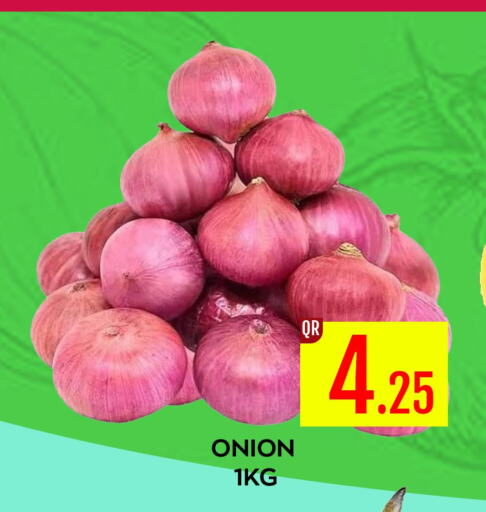  Onion  in مجلس هايبرماركت in قطر - الريان