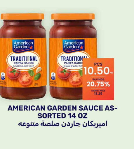 AMERICAN GARDEN Pizza & Pasta Sauce  in بسمي بالجملة in الإمارات العربية المتحدة , الامارات - دبي