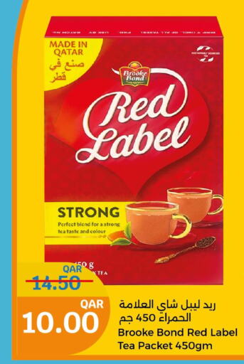 RED LABEL   in City Hypermarket in Qatar - Doha