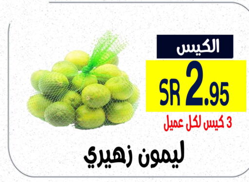  Potato  in Home Market in KSA, Saudi Arabia, Saudi - Mecca