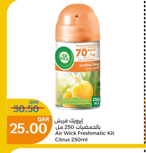 AIR WICK Air Freshner  in City Hypermarket in Qatar - Doha