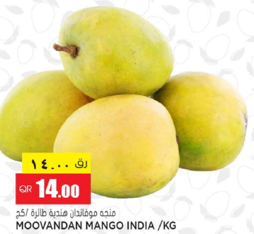 Mango   in Grand Hypermarket in Qatar - Al Wakra