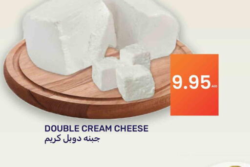  Cream Cheese  in بسمي بالجملة in الإمارات العربية المتحدة , الامارات - دبي