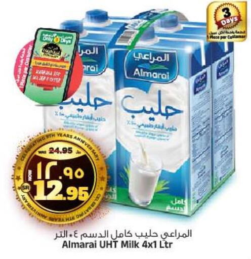 ALMARAI Long Life / UHT Milk  in Al Madina Hypermarket in KSA, Saudi Arabia, Saudi - Riyadh